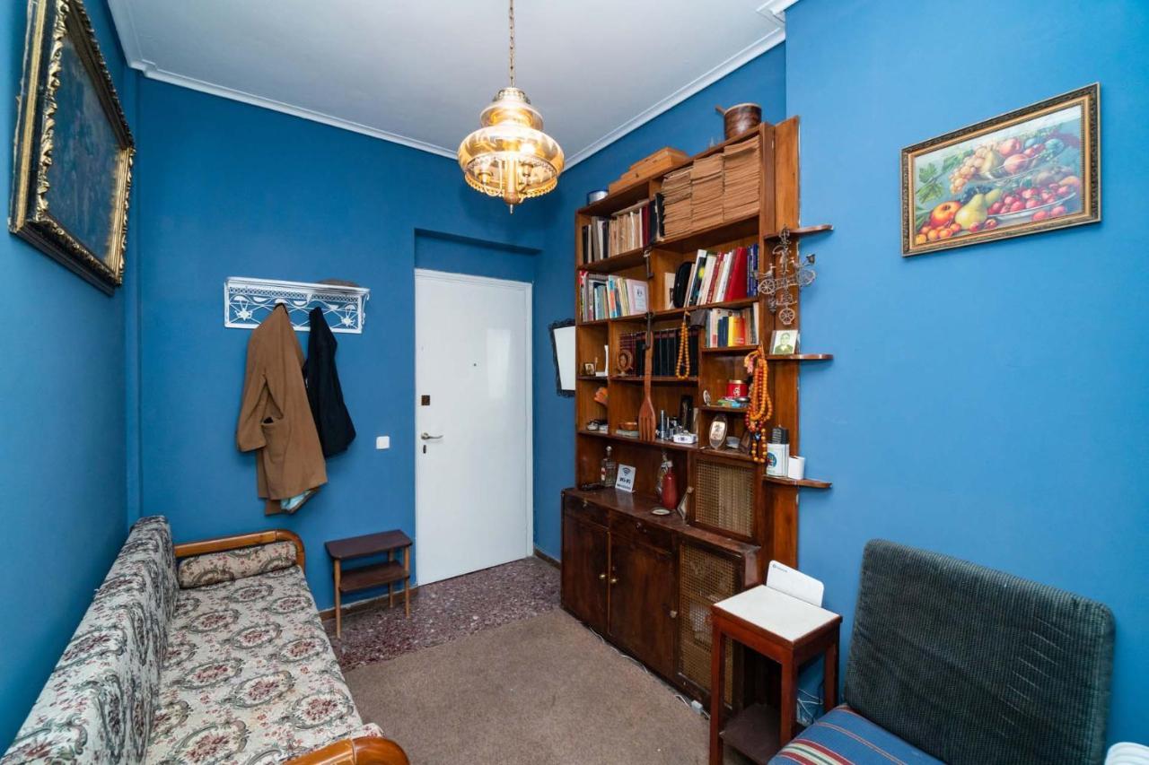 Acropolis View Vintage Style Apartment In Koukaki Ateny Zewnętrze zdjęcie